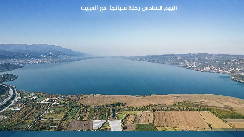 أفضل برنامج سياحي في اسطنبول لمدة 7 أيام للمسافرون العرب 9 اليوم السادس رحلة سبانجا مع المبيت