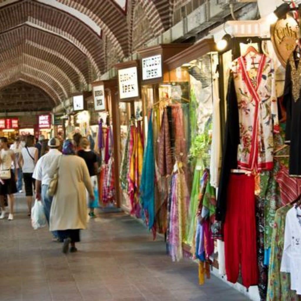 Silk Bazaar