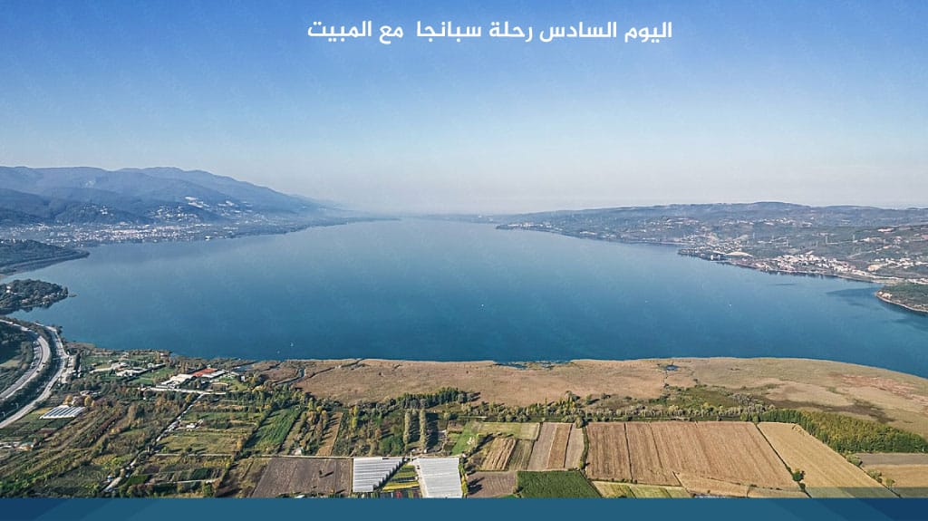 اليوم السادس رحلة سبانجا  مع المبيت