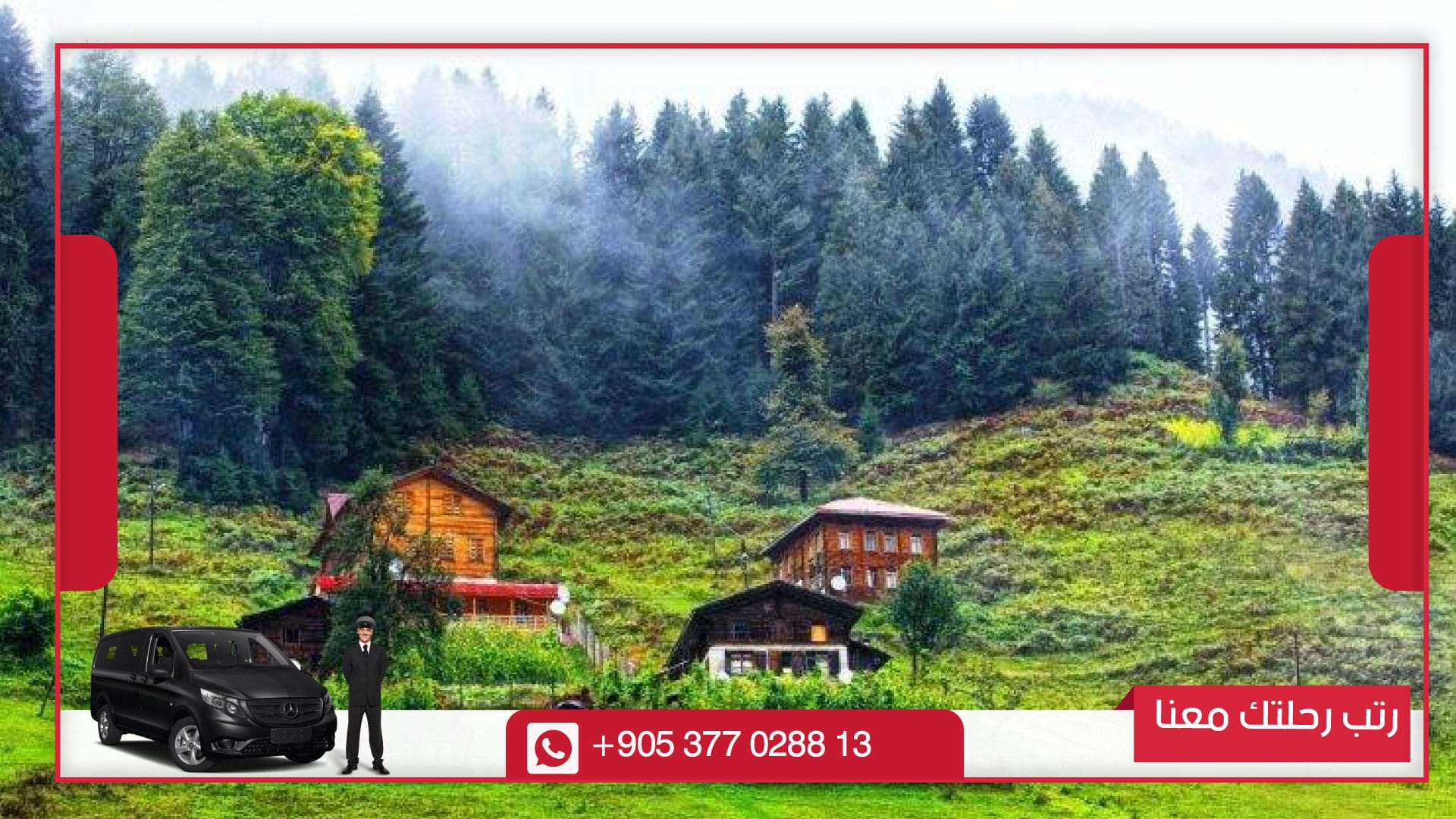 %D9%82%D8%B1%D9%8A%D8%A9 %D8%A7%D9%8A%D8%AF%D8%B1