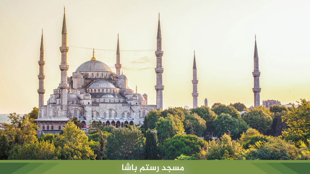 مسجد رستم باشا