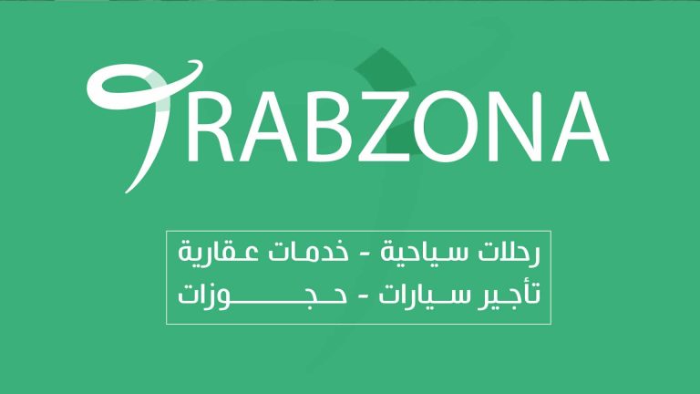 طرابزونا تورز