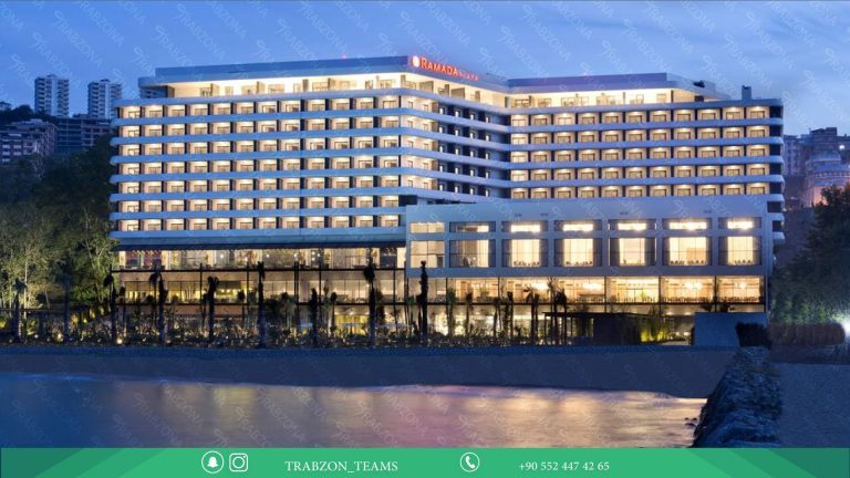 فندق رامادا طرابزون