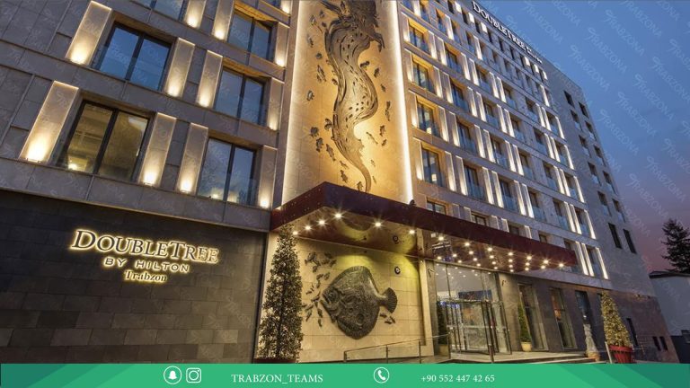 فندق دبل تري باي هيلتون طرابزون
