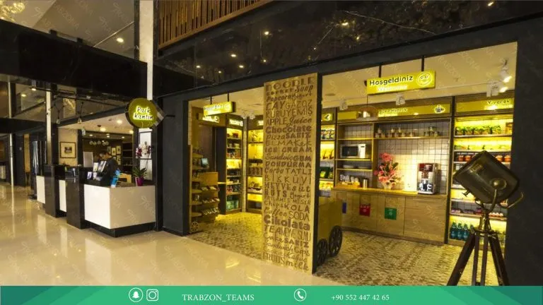 فندق بارك ديديمان طرابزون في يومرا طرابزون - صورة 3