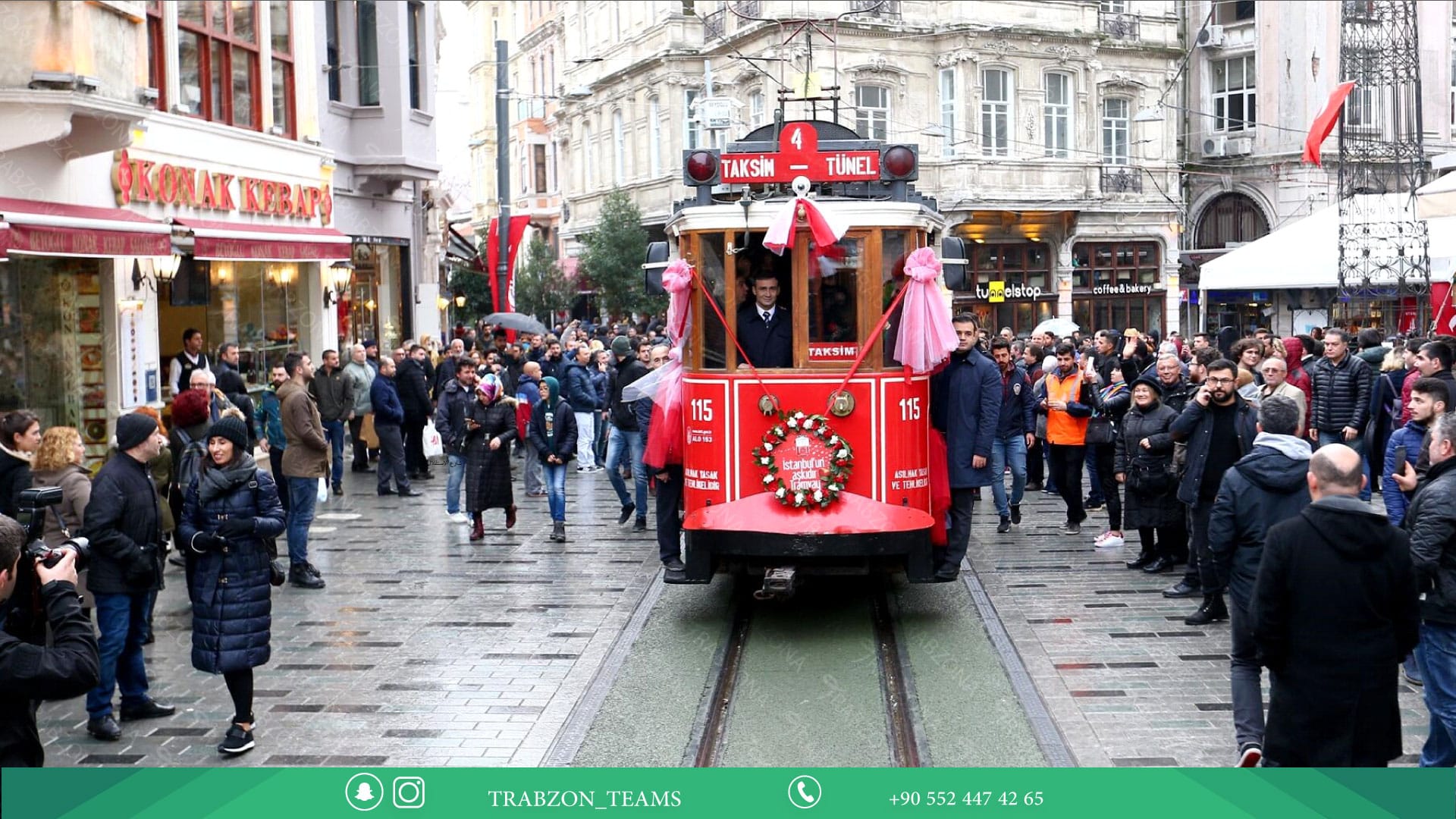 %D8%B4%D8%A7%D8%B1%D8%B9 %D8%A7%D9%84%D8%A7%D8%B3%D8%AA%D9%82%D9%84%D8%A7%D9%84 %D8%AA%D9%82%D8%B3%D9%8A%D9%85