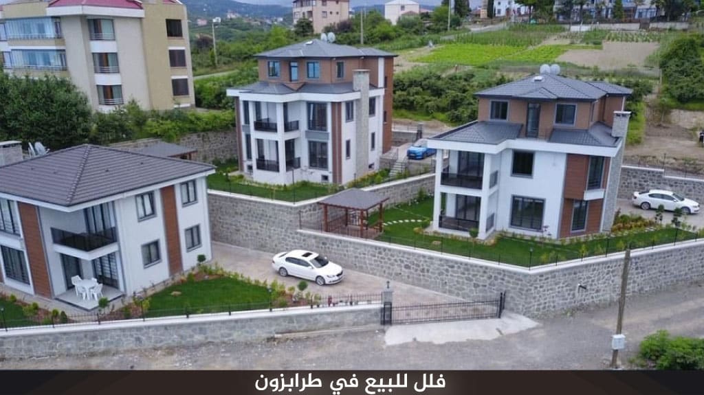 فلل للبيع في طرابزون 2023