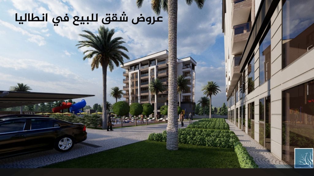 عروض شقق للبيع في انطاليا