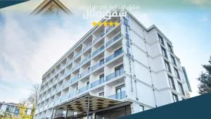 مبنى شقق مثال طرابزون