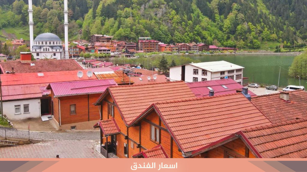 اسعار فندق فندق كايا ريزيدنس اوزنجول