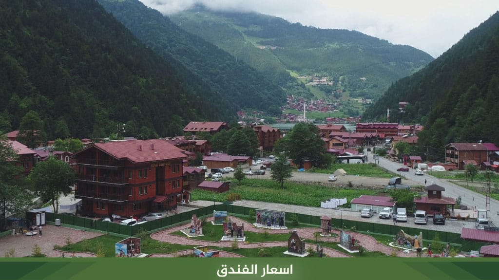 اسعار فندق نوفا اوزنجول