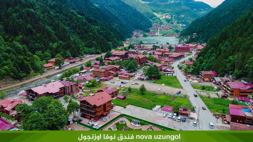 فندق نوفا اوزنجول nova uzungol 