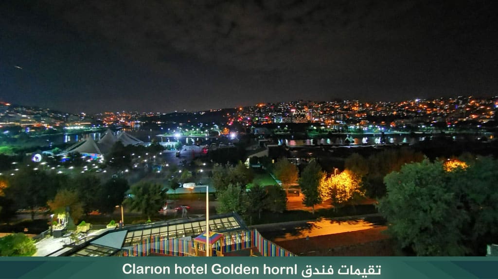 تقييمات فندق كلاريون غولدن هورن اسطنبول