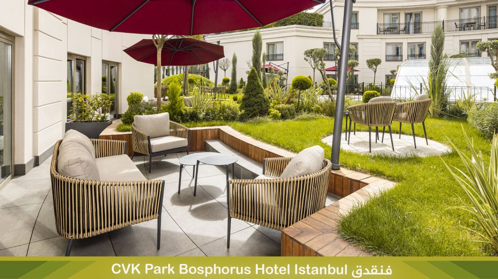 فندق سي في كي البوسفور
