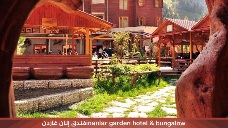 فندق إنان غاردن اوزنجول