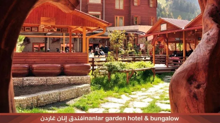 فندق إنانلار غاردن أوزنجول 2026-2027 7 فندق إنان غاردن اوزنجول