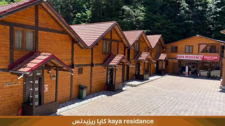 فندق كايا ريزيدنس اوزنجول