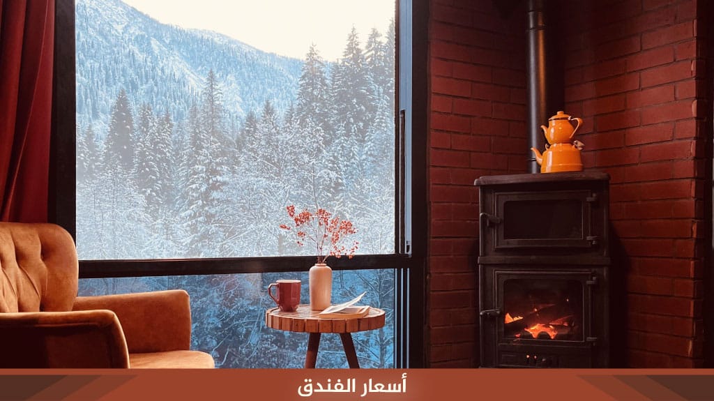 بيت كوكودي ايدر Kukudi House 6 أسعار الفندق 7