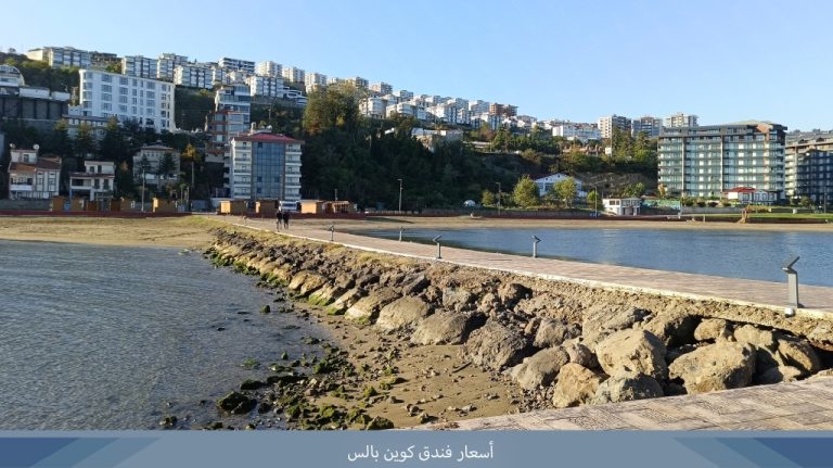 فندق كوين بالاس طرابزون في يالنجاك طرابزون - صورة 5