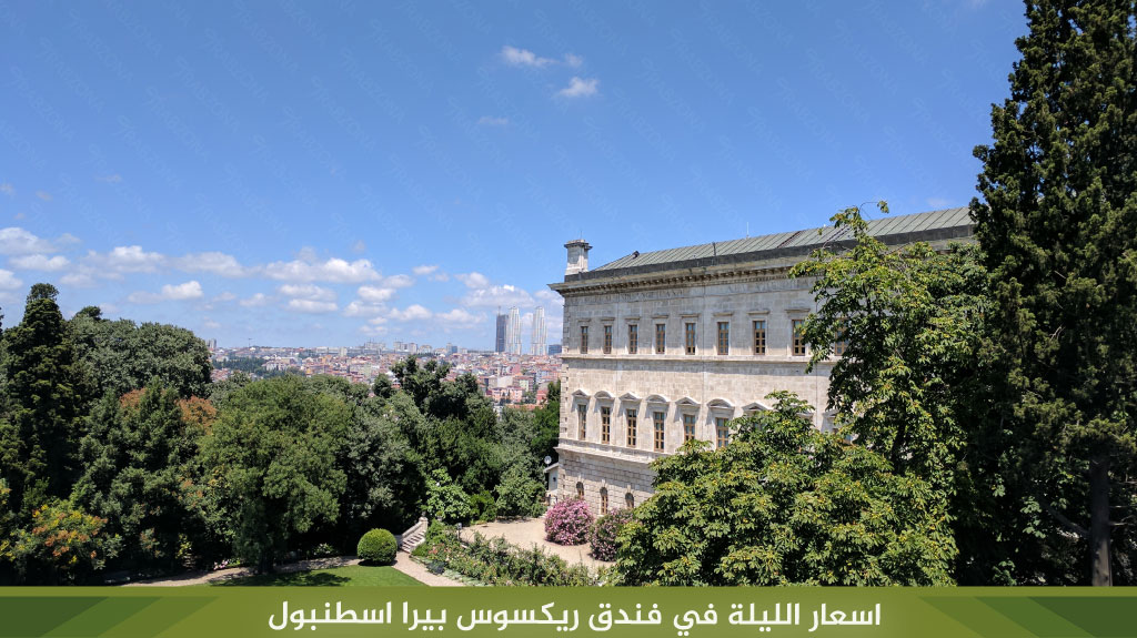 فندق ريكسوس بيرا اسطنبول 5 اسعار الليلة في فندق ريكسوس بيرا اسطنبول