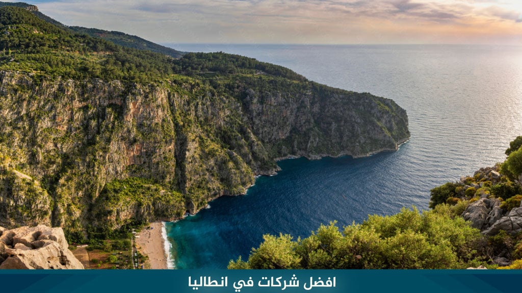 أقوى شركات سياحية في انطاليا المرخصة لعام 2025 6 افضل شركات في انطاليا