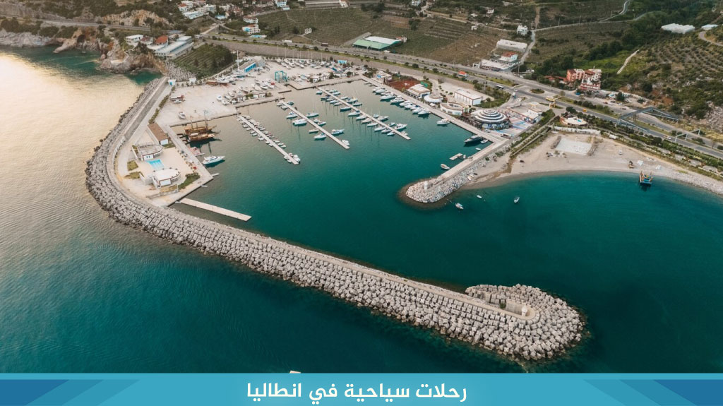 أقوى شركات سياحية في انطاليا المرخصة لعام 2025 2 رحلات سياحية في انطاليا