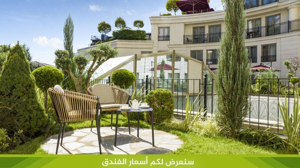 سنعرض لكم أسعار الفندق 4