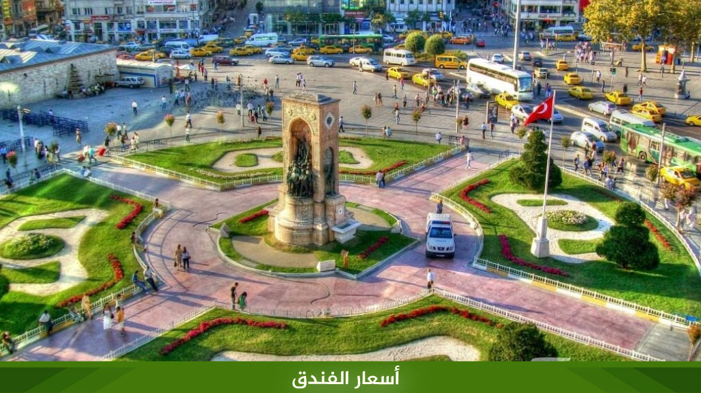 %D8%A3%D8%B3%D8%B9%D8%A7%D8%B1 %D8%A7%D9%84%D9%81%D9%86%D8%AF%D9%82 10