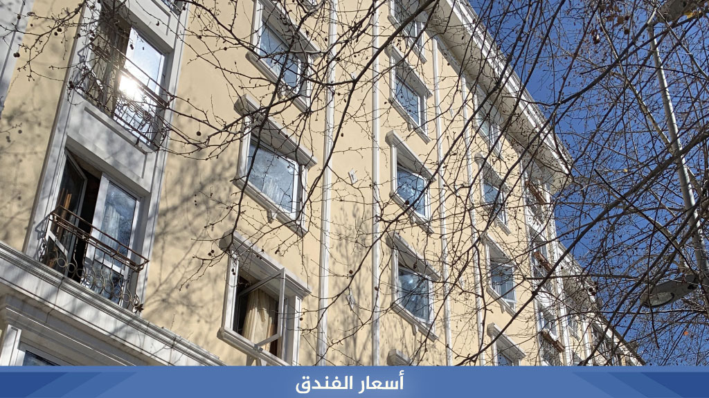 %D8%A3%D8%B3%D8%B9%D8%A7%D8%B1 %D8%A7%D9%84%D9%81%D9%86%D8%AF%D9%82 33