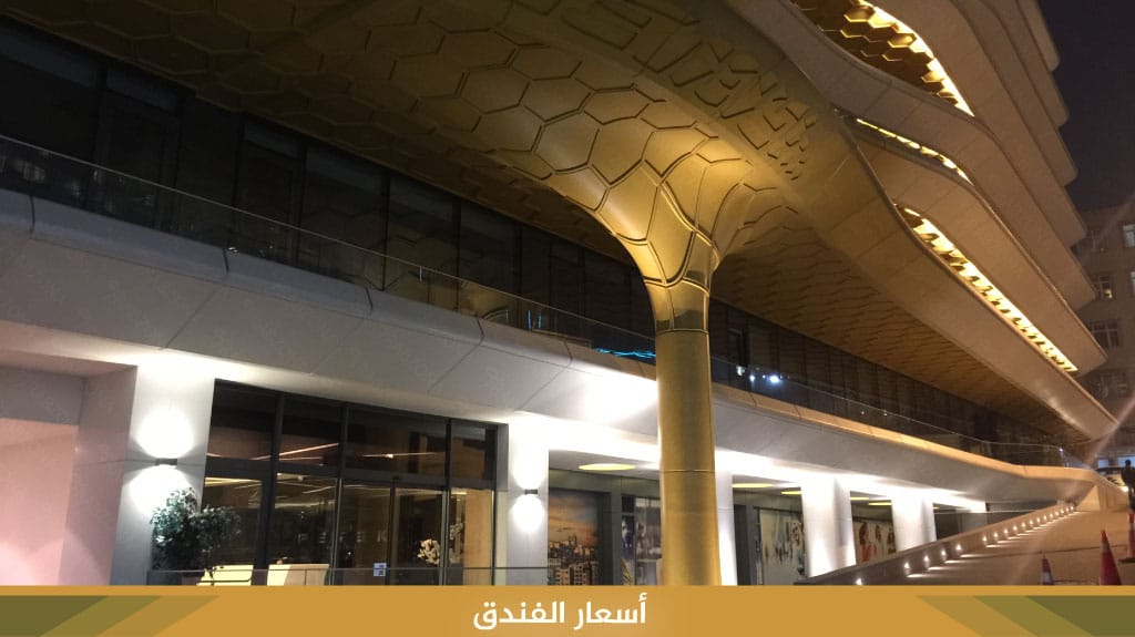 %D8%A3%D8%B3%D8%B9%D8%A7%D8%B1 %D8%A7%D9%84%D9%81%D9%86%D8%AF%D9%82 7