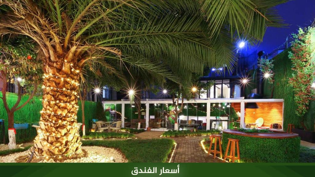 %D8%A3%D8%B3%D8%B9%D8%A7%D8%B1 %D8%A7%D9%84%D9%81%D9%86%D8%AF%D9%82 9