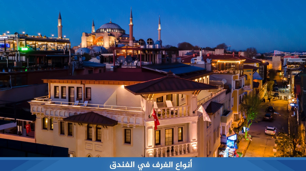 %D8%A3%D9%86%D9%88%D8%A7%D8%B9 %D8%A7%D9%84%D8%BA%D8%B1%D9%81 %D9%81%D9%8A %D8%A7%D9%84%D9%81%D9%86%D8%AF%D9%82 3