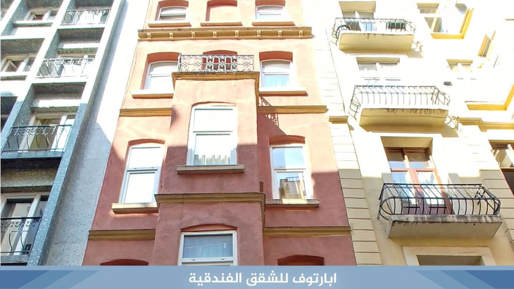 %D8%A7%D8%A8%D8%A7%D8%B1%D8%AA%D9%88%D9%81 %D9%84%D9%84%D8%B4%D9%82%D9%82 %D8%A7%D9%84%D9%81%D9%86%D8%AF%D9%82%D9%8A%D8%A9