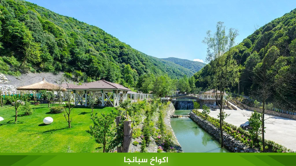 أفضل اكواخ صبنجة تركيا مع مسبح خاص على بحيرة سبانجا 