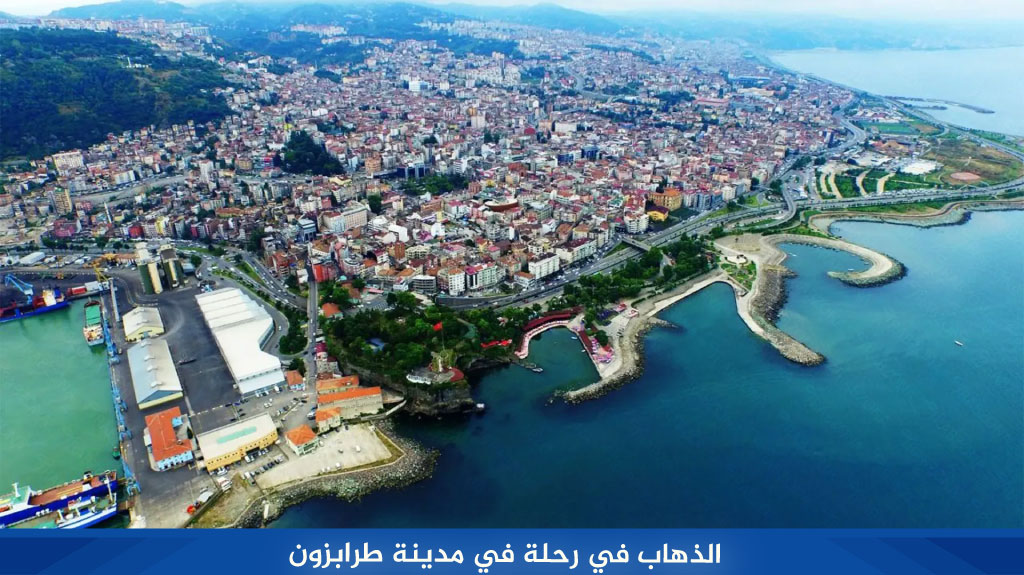 %D8%A7%D9%84%D8%B0%D9%87%D8%A7%D8%A8 %D9%81%D9%8A %D8%B1%D8%AD%D9%84%D8%A9 %D9%81%D9%8A %D9%85%D8%AF%D9%8A%D9%86%D8%A9 %D8%B7%D8%B1%D8%A7%D8%A8%D8%B2%D9%88%D9%86