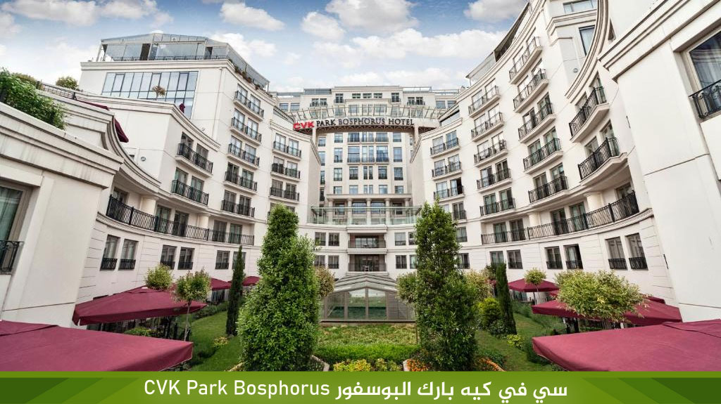 %D8%B3%D9%8A %D9%81%D9%8A %D9%83%D9%8A%D9%87 %D8%A8%D8%A7%D8%B1%D9%83 %D8%A7%D9%84%D8%A8%D9%88%D8%B3%D9%81%D9%88%D8%B1