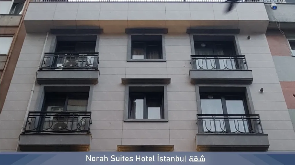 %D8%B4%D9%82%D8%A9 Norah Suites Hotel Istanbul