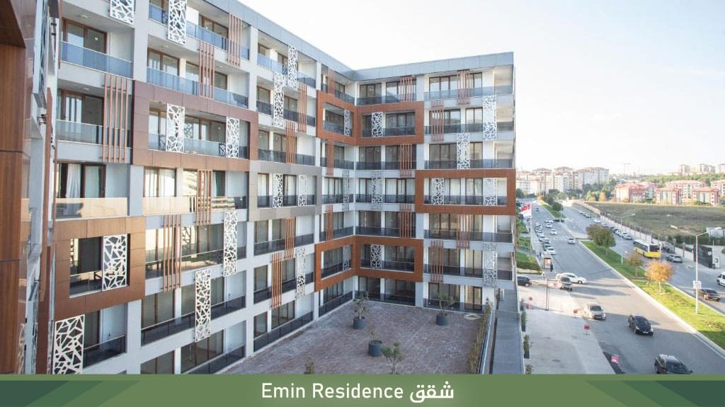 %D8%B4%D9%82%D9%82 Emin Residence