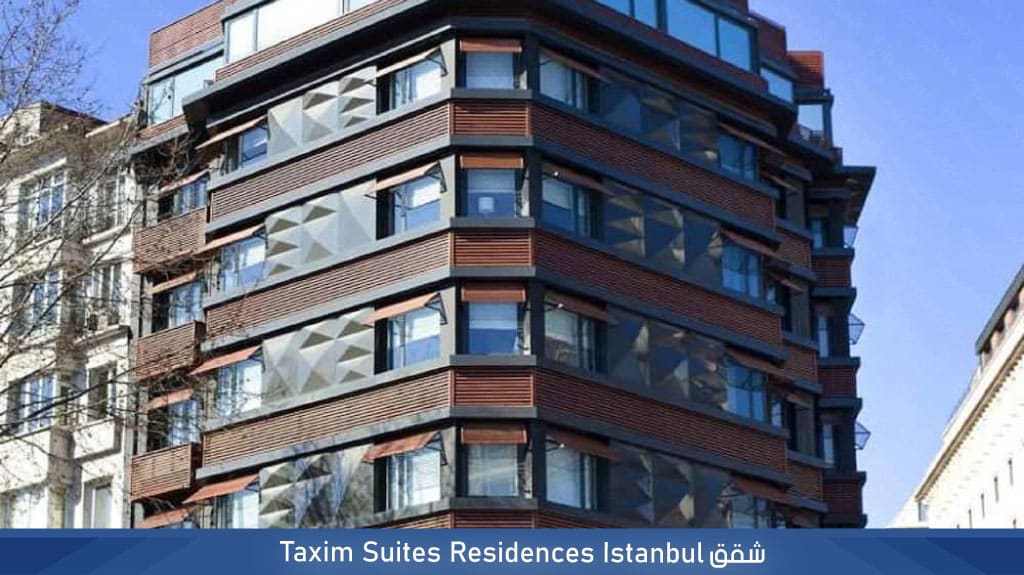 %D8%B4%D9%82%D9%82 Taxim Suites Residences Istanbul