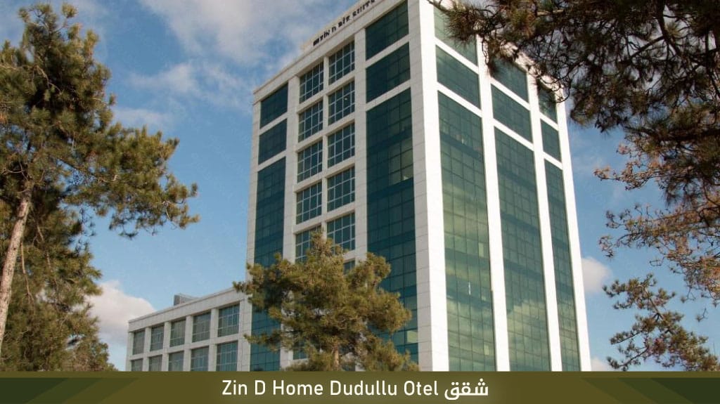 %D8%B4%D9%82%D9%82 Zin D Home Dudullu Otel