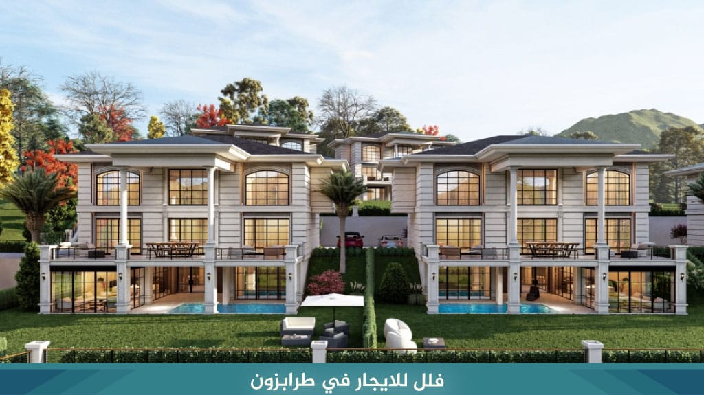 %D9%81%D9%84%D9%84 %D9%84%D9%84%D8%A7%D9%8A%D8%AC%D8%A7%D8%B1 %D9%81%D9%8A %D8%B7%D8%B1%D8%A7%D8%A8%D8%B2%D9%88%D9%86