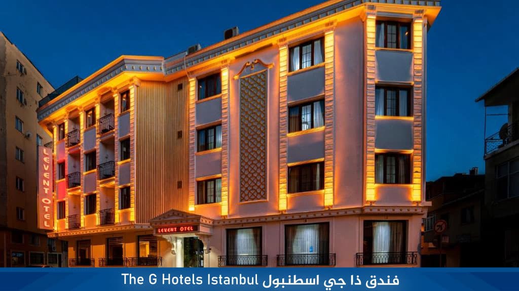 %D9%81%D9%86%D8%AF%D9%82 %D9%84%D9%8A%D9%81%D9%86%D9%8A