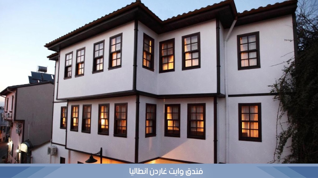 %D9%81%D9%86%D8%AF%D9%82 %D9%88%D8%A7%D9%8A%D8%AA %D8%BA%D8%A7%D8%B1%D8%AF%D9%86 %D8%A7%D9%86%D8%B7%D8%A7%D9%84%D9%8A%D8%A7