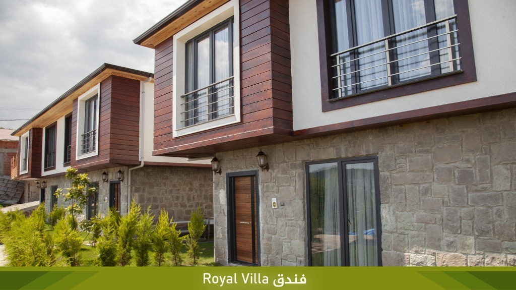 %D9%81%D9%86%D8%AF%D9%82 Royal Villa