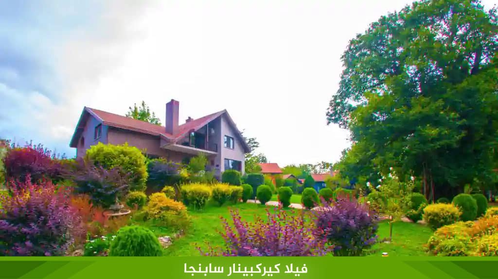 فيلا كيركبينار سابنجا - اكواخ صبنجة مع مسبح خاص