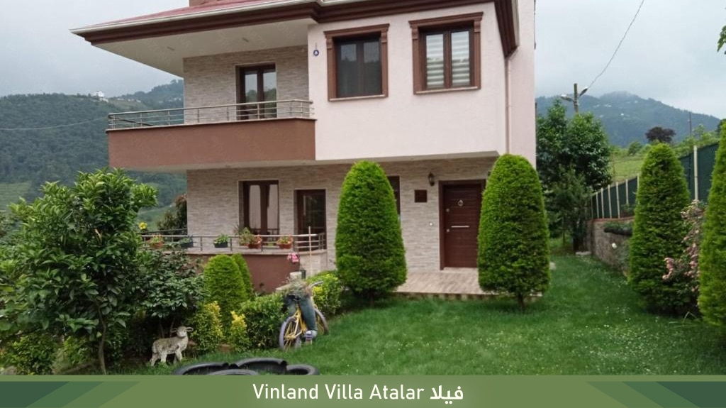 %D9%81%D9%8A%D9%84%D8%A7 Vinland Villa Atalar