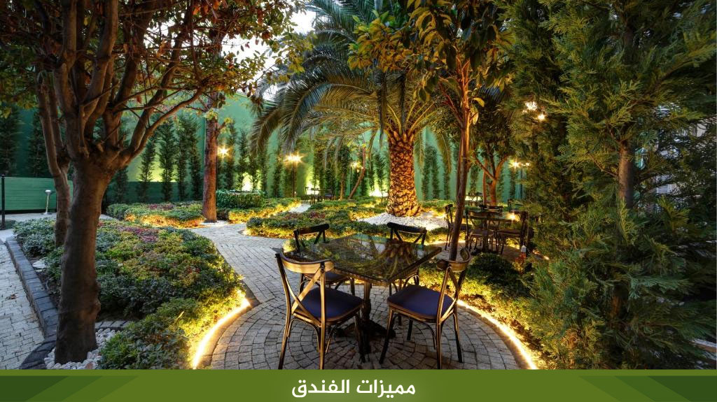 %D9%85%D9%85%D9%8A%D8%B2%D8%A7%D8%AA %D8%A7%D9%84%D9%81%D9%86%D8%AF%D9%82 10