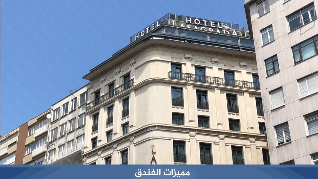 %D9%85%D9%85%D9%8A%D8%B2%D8%A7%D8%AA %D8%A7%D9%84%D9%81%D9%86%D8%AF%D9%82 27