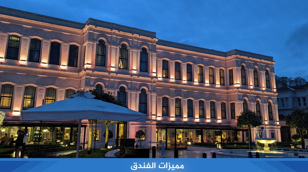 %D9%85%D9%85%D9%8A%D8%B2%D8%A7%D8%AA %D8%A7%D9%84%D9%81%D9%86%D8%AF%D9%82 30