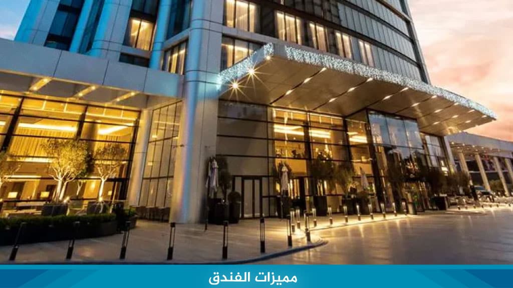 فندق العنوان اسطنبول Address Istanbul 3 %D9%85%D9%85%D9%8A%D8%B2%D8%A7%D8%AA %D8%A7%D9%84%D9%81%D9%86%D8%AF%D9%82 33
